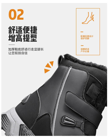 Men's Waterproof Snow Boots Midsole Warm Winter Outdoor Shoes With Slip Resistant Abrasion Resistant Outdoor Boots Men