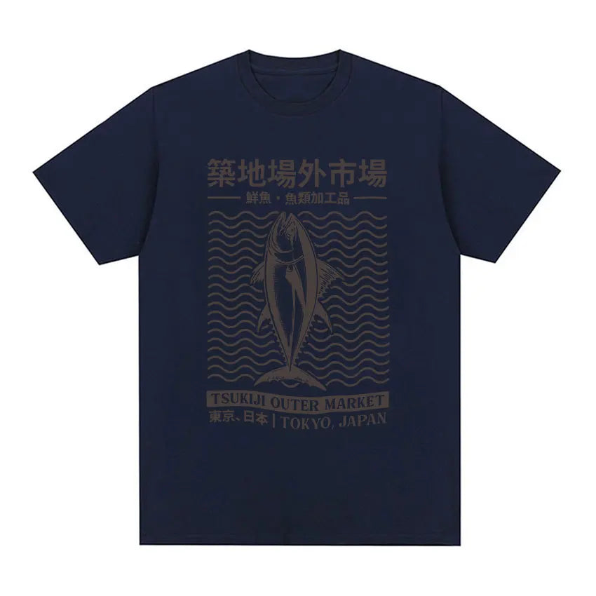 Tokyo Japan Tsukiji Outep Market Funny Meme T Shirts Japanese Fish Retro Harajuku T-shirt Men's Oversized Cotton Tees Streetwear