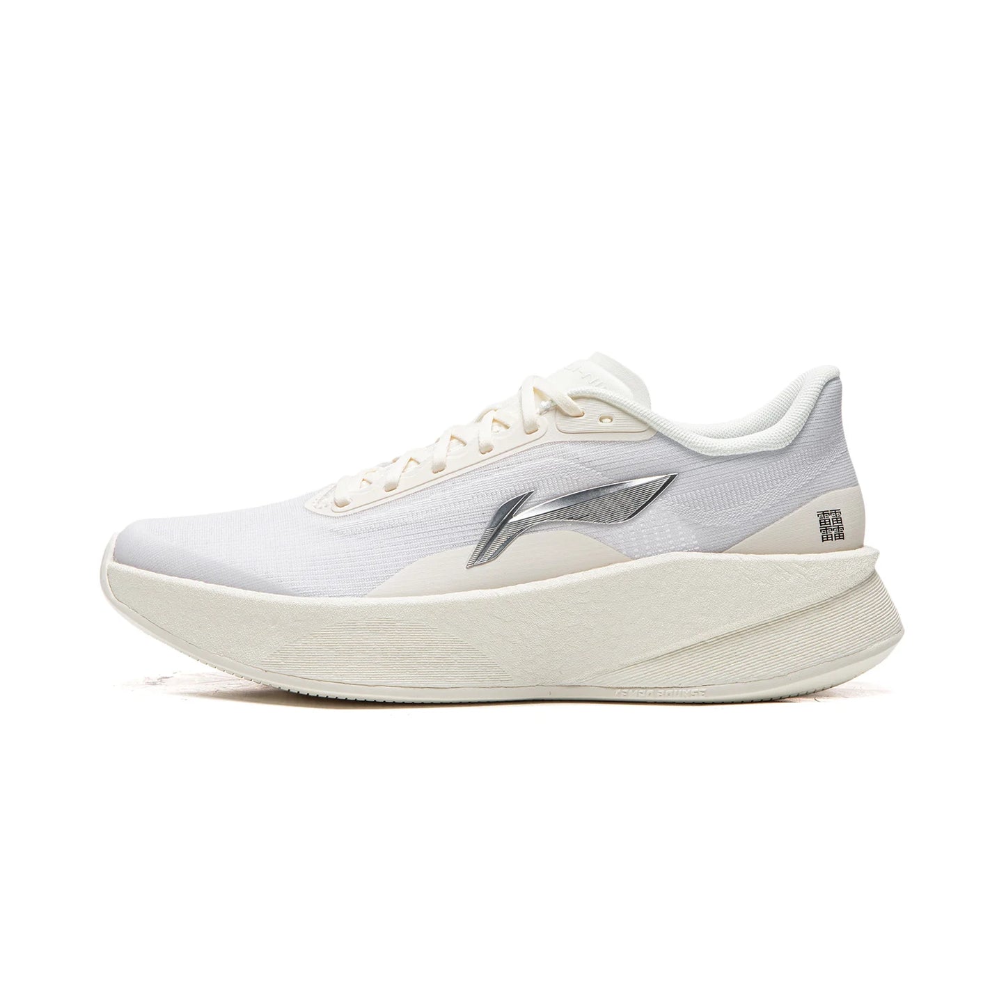 Women's CHAOYING Cushion Running Shoes BOOM Lightweight Rebound TEMPO BOUNSE Flexible LiNing Comfortable Sneaker ARBW008