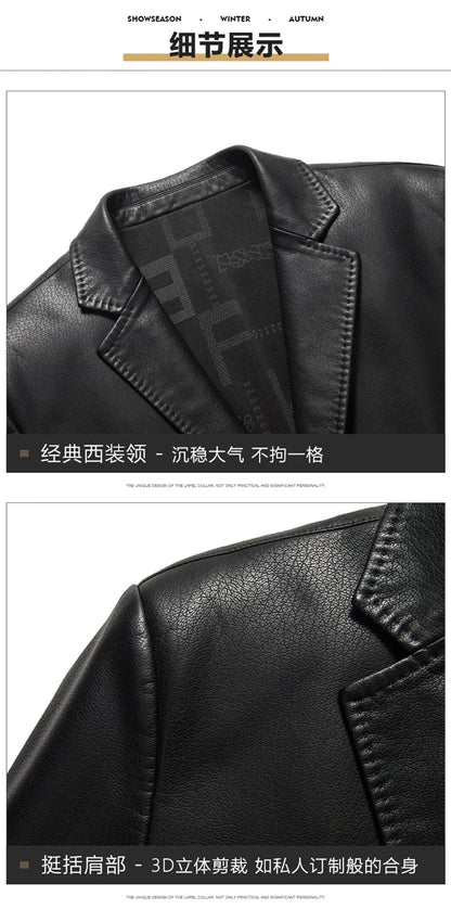 2025 Men's Slim Fit Leather Jacket High-Quality Fashion Trend All-Matching Autumn Winter Blazer for Stylish Men
