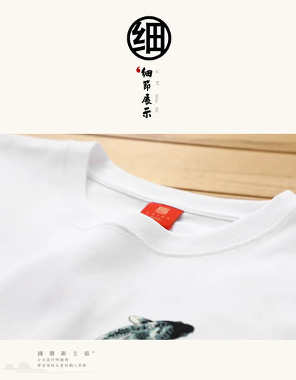 Mens Summer T Shirts Chinese Carp Embroidery T Shirt Men Vintage Graphic Tees Harajuku Cotton Casual Short Sleeve High Quality