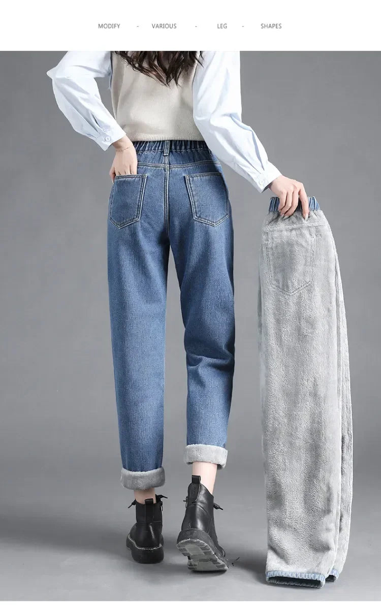 Winter Warm Slim Jeans Ladies Casual Denim Pencil Pants Thick Velvet Women Jeans High Waist Skinny Straight Jeans Fleece