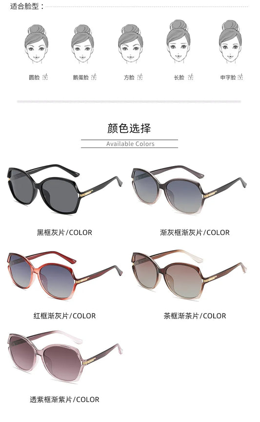 2026 Women Oversized Polarized Sunglasses New Vintage Square Gradient Outdoor Shades Stylish Ins Luxury Brand Design Sun Glasses
