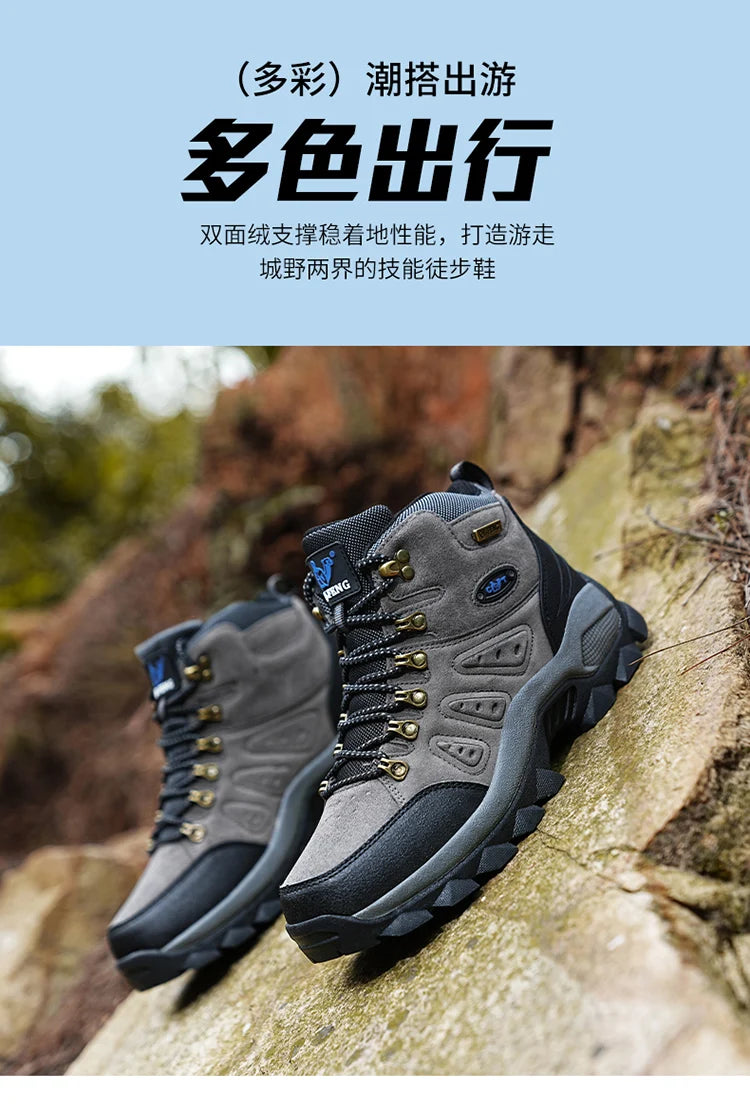 36-48 Autumn Winter Men Women Ankle Boots Leather Tactical Shoes New Plus Anti-Skidding Classical Walking Footwear Summer Hiking
