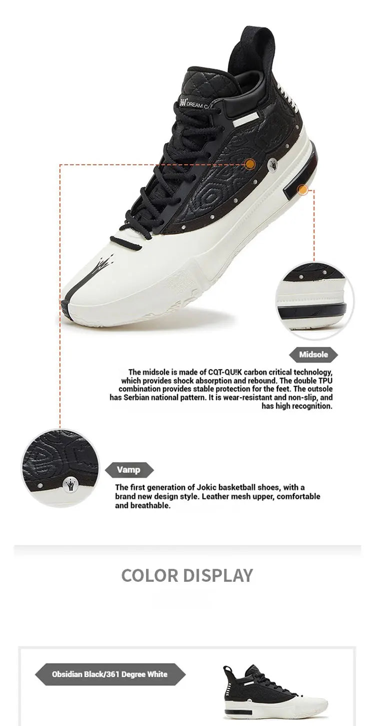 Joker 1 Men Basketball Shoes Jokic Professional  Protect Actual Training Shock-Absorbing Male Sneakers 572511103