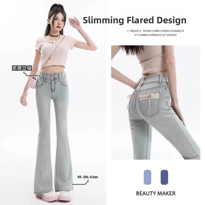High Waist Bell Bot Denim Jeans Women's Light Color Peach Butt Design Slimming Fitted Floor Length  Hoof Pants