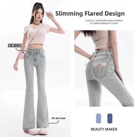 High Waist Bell Bot Denim Jeans Women's Light Color Peach Butt Design Slimming Fitted Floor Length  Hoof Pants
