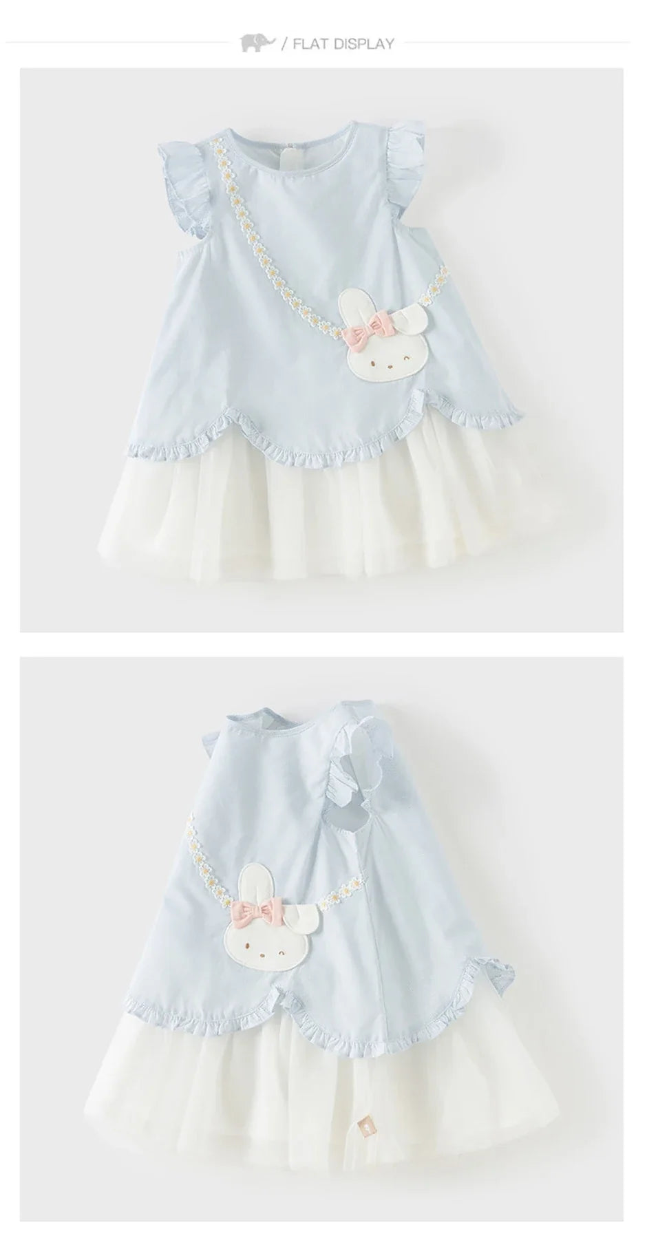 Girl's Summer Vest Mesh Dress Sweet Cute Children Sleeveless Princess Dress Fashion Cotton Party Outdoor DB2261316