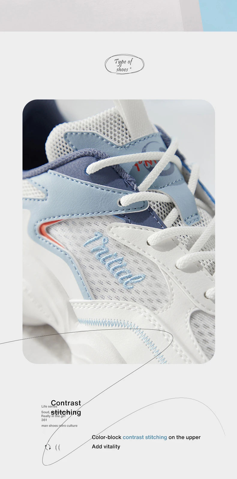 Men Sport Shoes Breathable Stitching Retro Casual Thick Bottom Height Increasing Male Sneakers 672326774