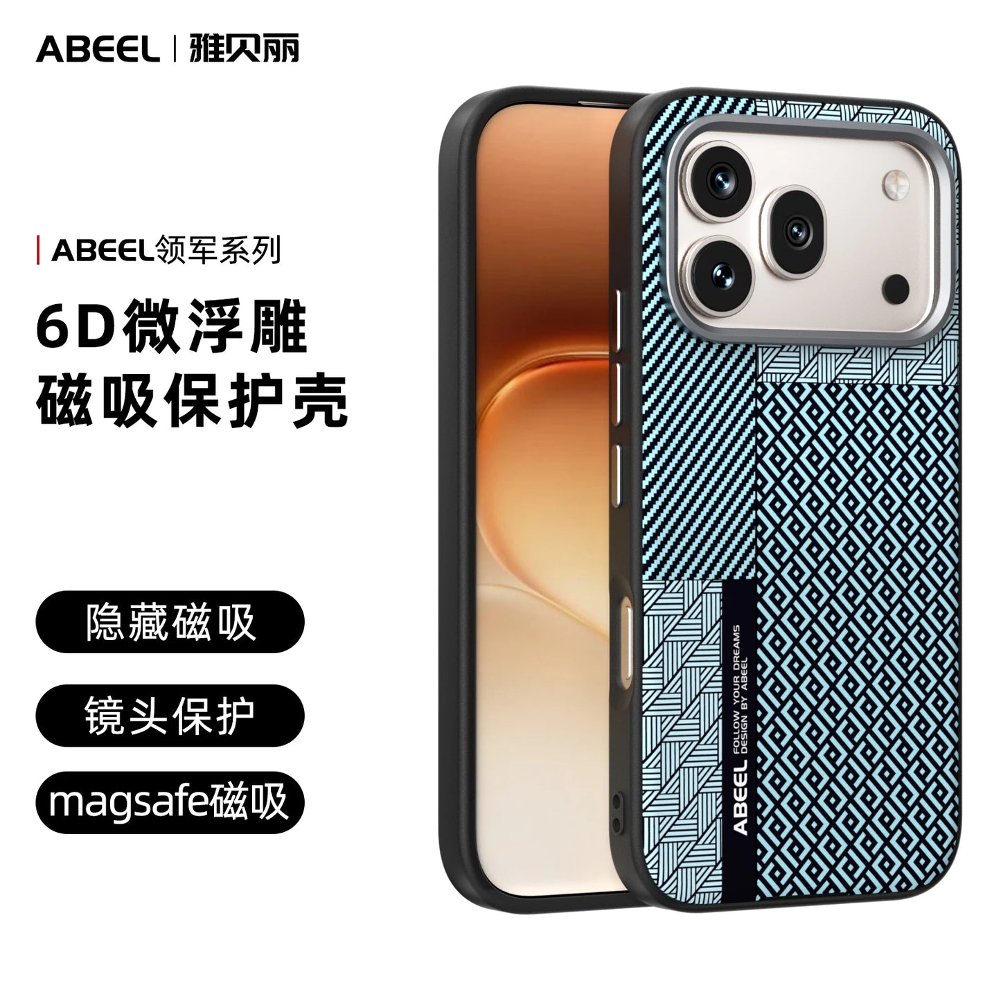 Magnetic Carbon Fiber Protective Case For Honor 600 Pro Wireless Cover 2100D Kevlar Aramid Fiber Magnetic Case For Honor 600