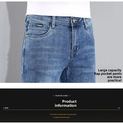 Autumn Winter New Men's Micro Elastic Straight Leg Denim Pants with Shape Skin Friendly Business Men's Pants in Multiple Sizes