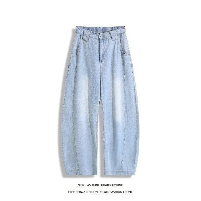 Man Pants Mens Jeans Summer New High Street Fashion Casual Thin Ice Silk Curved Blade Trousers For Men