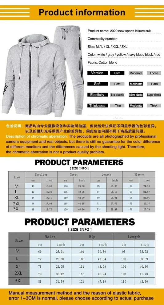 2025 Autumn Men's Casual Sportswear Set, New Fashion UFC Pants and Jackets, Outdoor Motorcycle Comfort Men's Sportswear Set