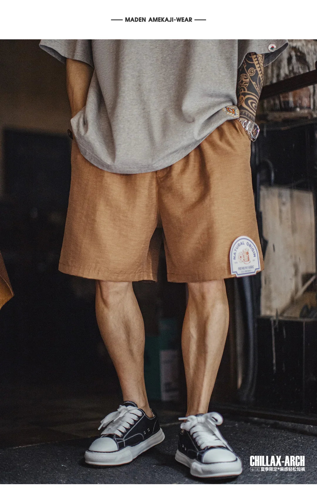 Men's Lyocell Linen Look Shorts Straight Leg Elastic Waist Lightweight Breathable Old Money Casual Summer Male Pants