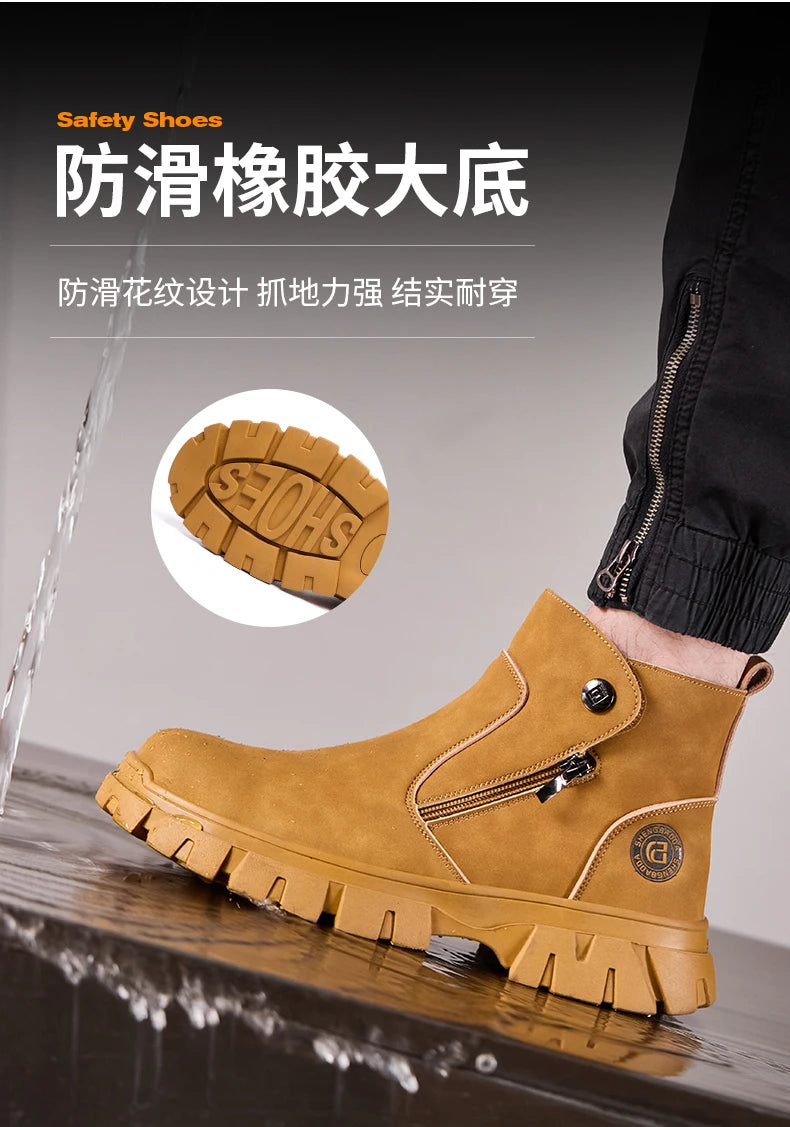 Steel Toe Work Boots side zipper anti-slip work shoes  Anti-Smash Anti Puncture industrial construction waterproof safety shoes