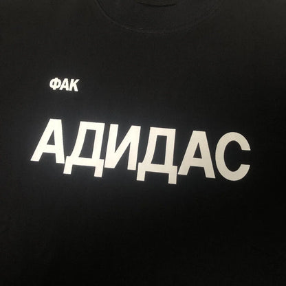 T Shirt For Men Kanye West DONDA Streetwear Quality Clothing Loose Oversized Cotton Tops Tee For Men Unisex
