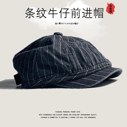 Japanese Retro Washed Striped Denim Forward Hat Men's and Women's Spring and Autumn British Outdoor Sunshade Newsboy Caps Gorras