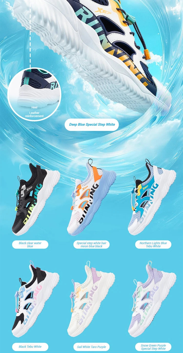 Light Oxygen Unisex Running Shoes  Spring Shock Absorption Lightweight Breathable Teenager's Sports Shoes 676216119185