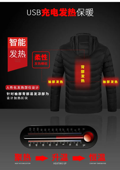21 Areas Heated Jacket Women's Warm Vest USB Men's Heating Jacket  Waterproof Winter Heated Jackets Ski Clothing Coat Heated