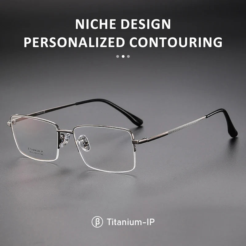 Simple New Retro Ultra-light Titanium Eyeglass Frames Men's Anti-blue Light Glasses Can Be Customized Prescription 18012