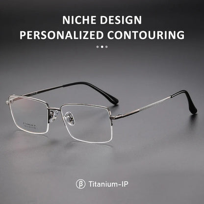 Simple New Retro Ultra-light Titanium Eyeglass Frames Men's Anti-blue Light Glasses Can Be Customized Prescription 18012