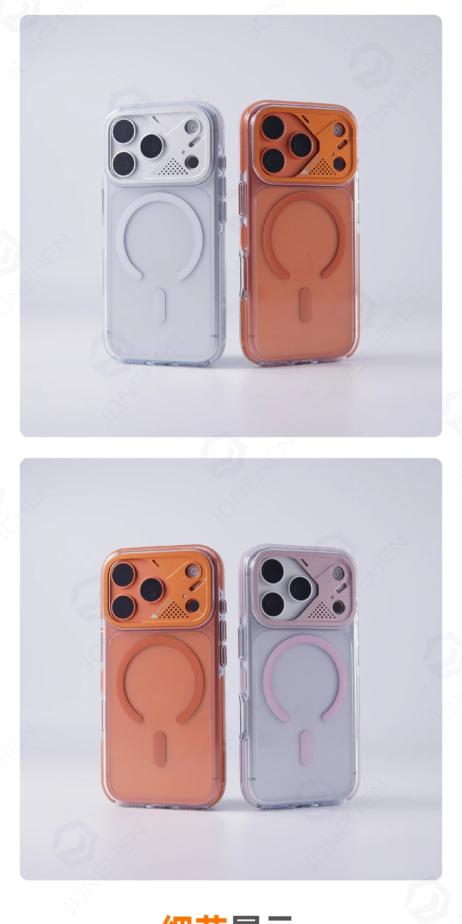 Luxury Transparent For Magsafe Magnetic Case For iPhone 17 Pro Max 17pro Technology Style Metal Lens Protection Clear Hard Cover