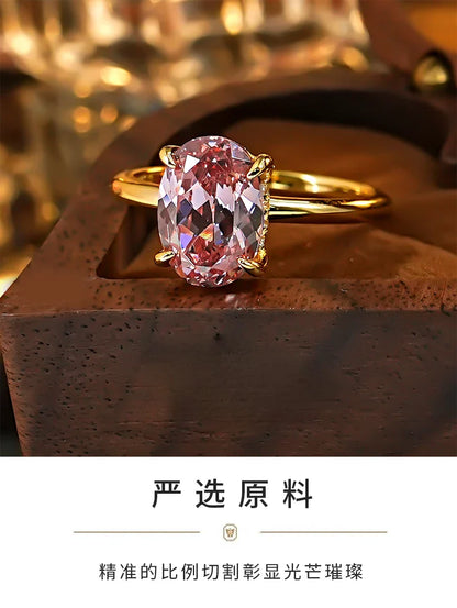 Afghan Dreamy Pink Tourmaline 925 Silver Ring Pigeon Egg Minimalist Ins Style Light Luxury Daily Fairy