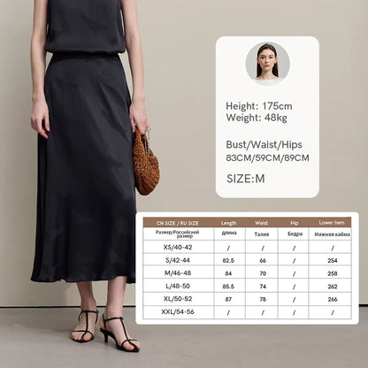 Long Skirts For Women 2026 Spring New Elegant Chinese Style Jacquard Skirt Women's Casual Loose Umbrella Skirt 12651008