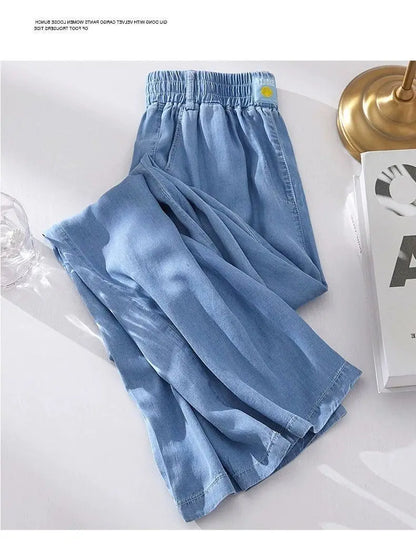 Women's Ice Silk Denim Pants Yoga Sports Thin Loose Style Summer Casual Wide Leg Harajuku Loose Waist