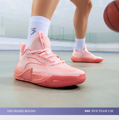 DVD Team 2.0 SE Men's Basketball Shoes Professional Shock-Absorbing Combat Wear-resistant Male Sneakers 672521109