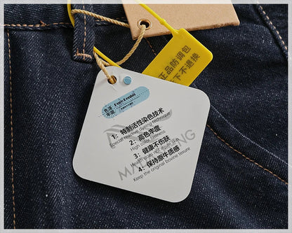 Color fixing process plain wash denim pants men's straight cone four seasons can wear casual pants tide