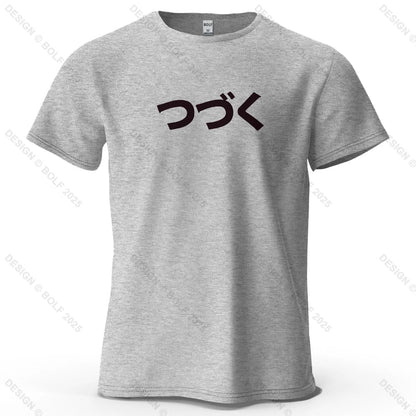 Japanese Character Printed Men's T-Shirt 100% Cotton Oversized Cultural Graphic Tees for Women Tops Tees Casual Streetwear