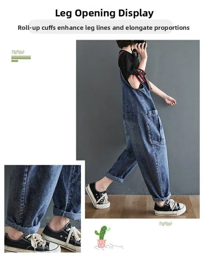 Anti-Aging High Waist Loose Women's Denim Overalls Korean Sle Summer Faion Thinming Harem Nine-Piece Pants