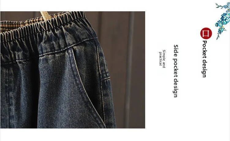 Retro Ethnic Print Patchwork Embroidered Denim Jeans Women Loose plus Size Embroidered Nine Points Harlan Pants Spring