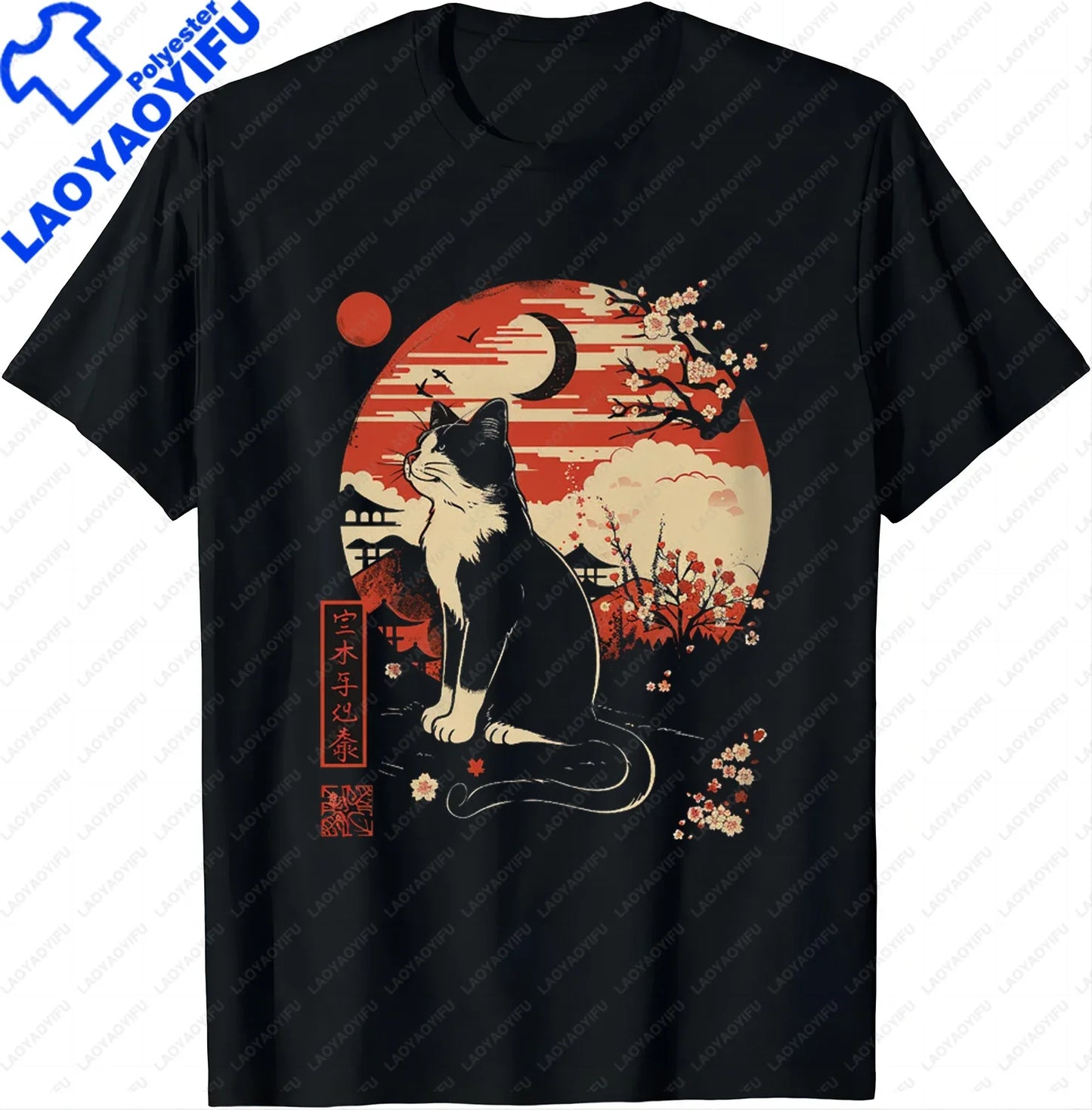 Kawaii Cat Anime Japanese Retro Men Women Kids Funny Cat T-Shirt  Graphic T Shirts  Y2k Top  Shirts for Women  Camisetas