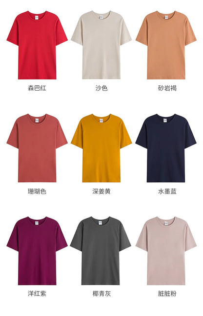 6.7oz 190grams Combed Cotton Tees Tshirts Mens Solid Tops Woman Male Custom Team Uniform Class Clothes Summer Customization