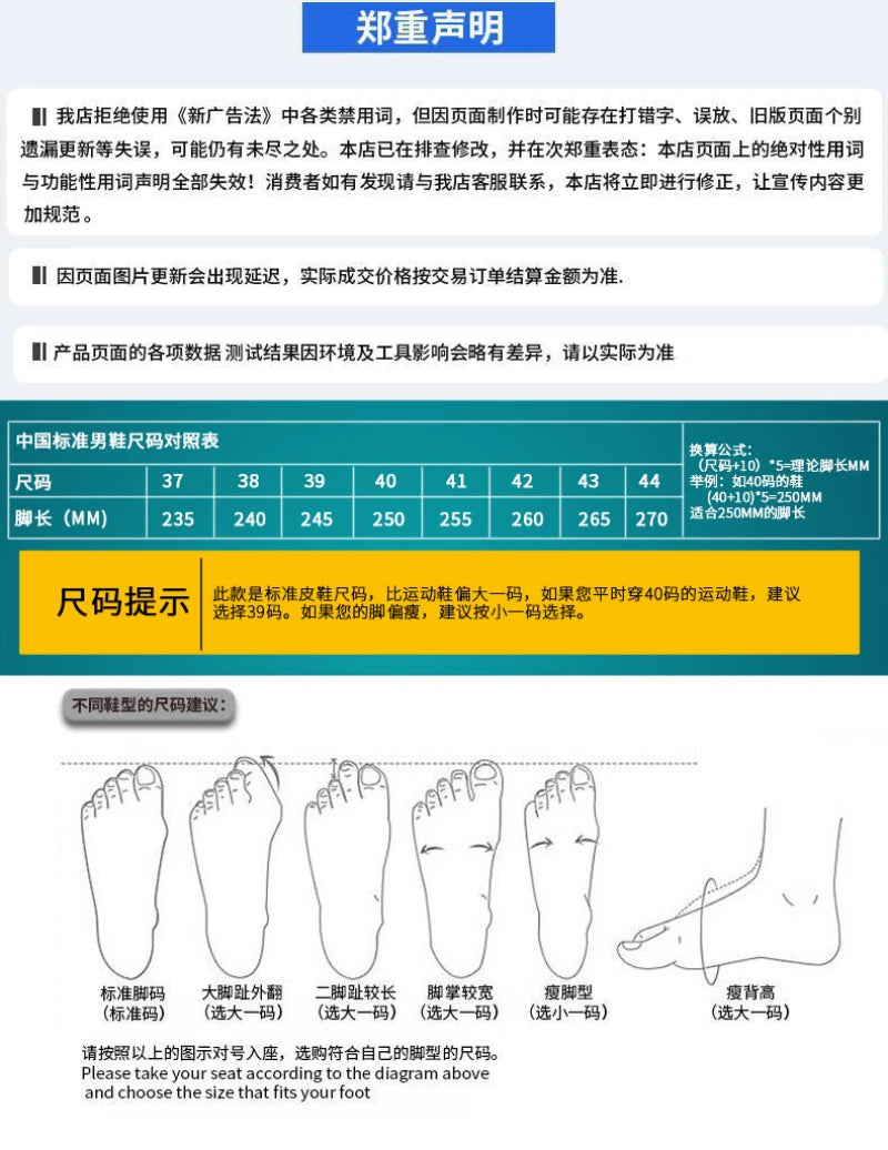 Mens Black Genuine Leather Perforated Metal Decor Lace Up Formal Business Office Breathable Summer Shoes Hollow Stylish Simple