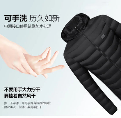 21 Areas Heated Jacket Women's Warm Vest USB Men's Heating Jacket  Waterproof Winter Heated Jackets Ski Clothing Coat Heated