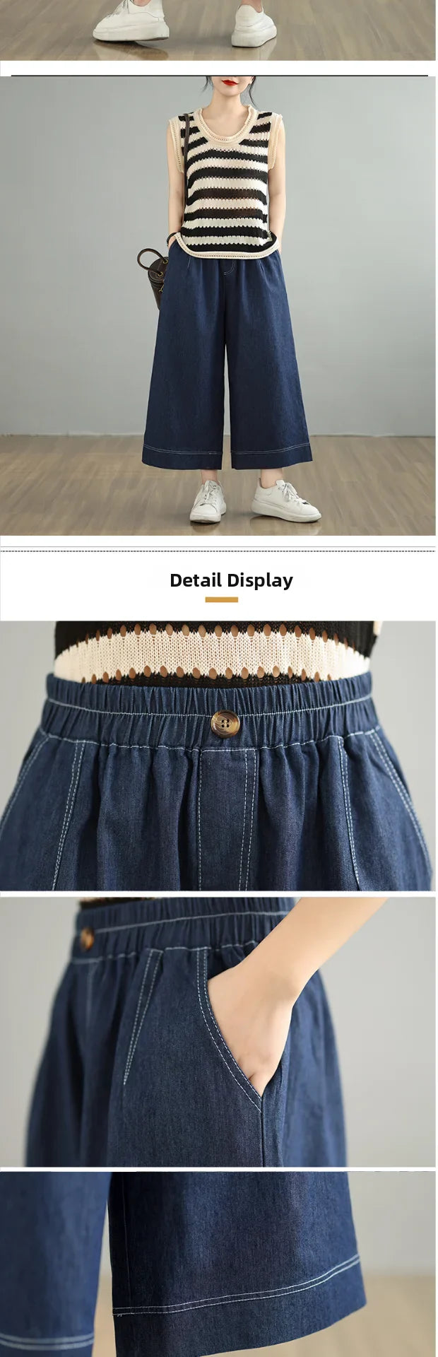 Spring 2026 plus Size Elastic Waist Denim Pants Women's Loose Wide Leg Casual Nine Point Skirt Pants High Waist Blue Jeans