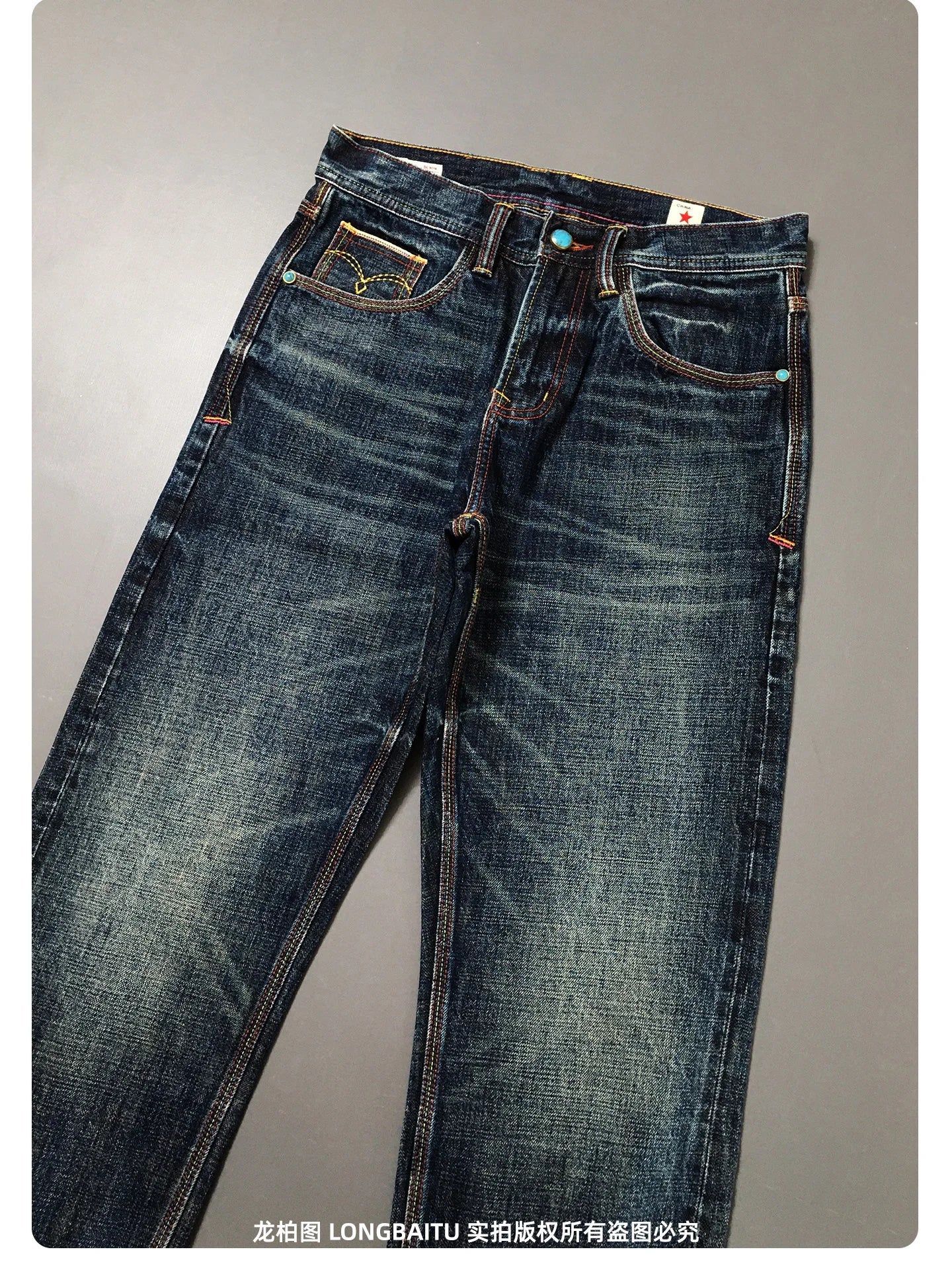 High Quality 100% Cotton Washed Yellow Selvedge Denim Jeans for Men American Vintage Casual Spring Autumn Loose Straight Pants