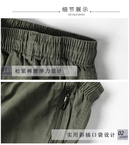 New Shorts Men's Summer Thin Section Casual Quick Dry Five-Minute Pants Loose Large Size Sports Pants