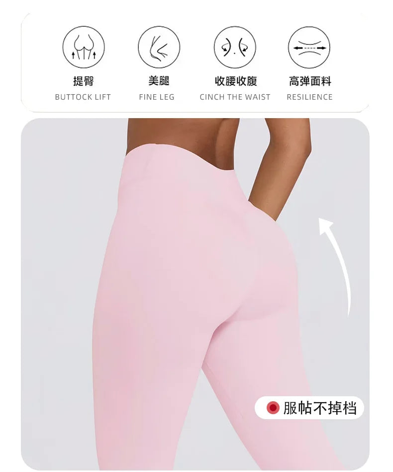 Women's Yoga Suits Camisole Backless Nude Beautiful Back Neck Hanging Bra Flared Pants Fitness Set