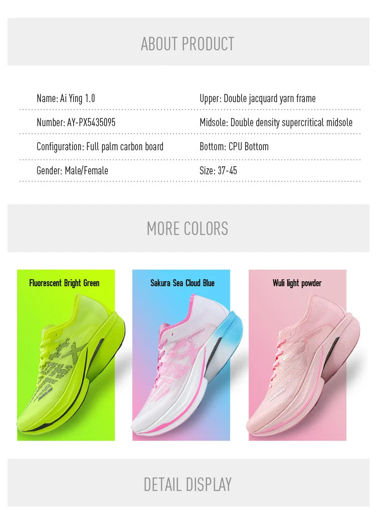 Professional Running Shoes Full Length Carbon Plate Marathon Casual Running Shoes for Men and Women 095