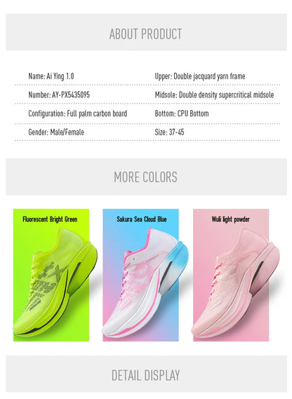 Professional Running Shoes Full Length Carbon Plate Marathon Casual Running Shoes for Men and Women 095