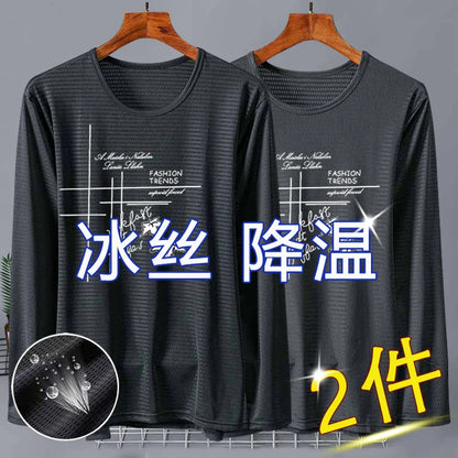 New 2025 Men's Ice Silk Breathable Sun Protection Hollow out Thin Long Sleeve Casual Sports T-Shirt Large Size Loose Fit