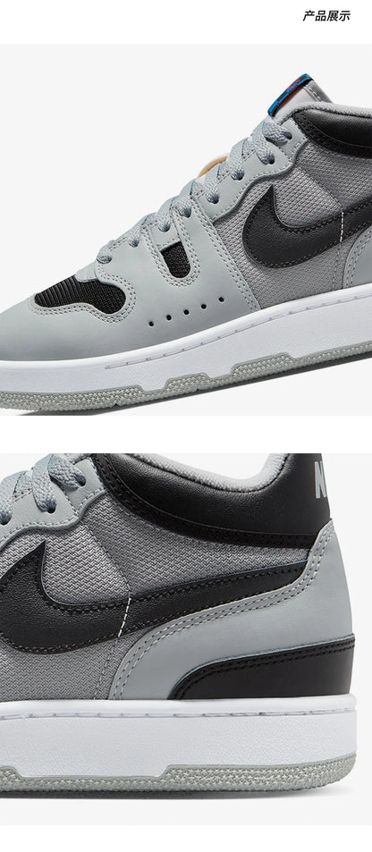 Official Genuine Mac Attack Unisex Fashion Cushioned Sport Sneakers FB8938-001