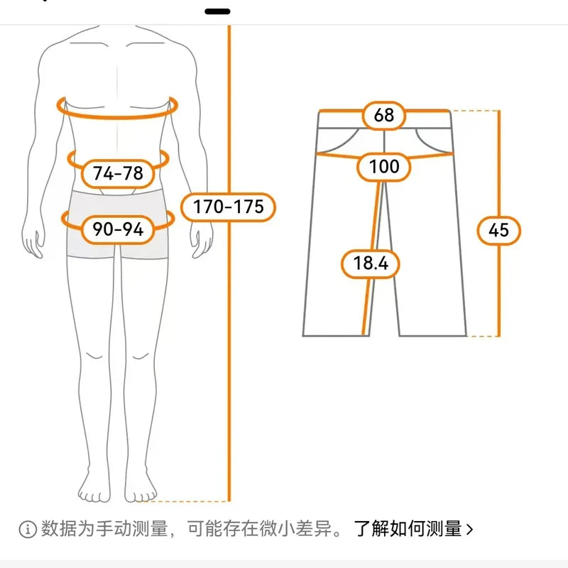 2-Pack, Men's Shorts, Men's Casual Pants, Men's Beach Shorts, Men's Sports Shorts, New Fashionable Textured Fabric, Breathable Pants, Suitable for Daily Casual Wear and Sports