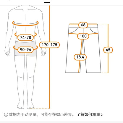 2-Pack, Men's Shorts, Men's Casual Pants, Men's Beach Shorts, Men's Sports Shorts, New Fashionable Textured Fabric, Breathable Pants, Suitable for Daily Casual Wear and Sports