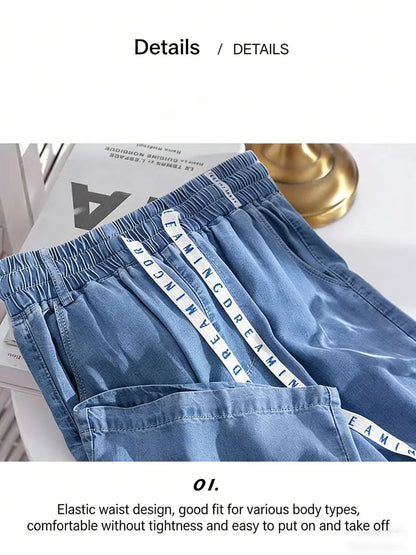 Plus Size Loose Fit Ice Silk Jeans Casual Yoga Demin Pants Women's Summer Trendy Brand Thin Wide Leg Pants Feel Comfortable