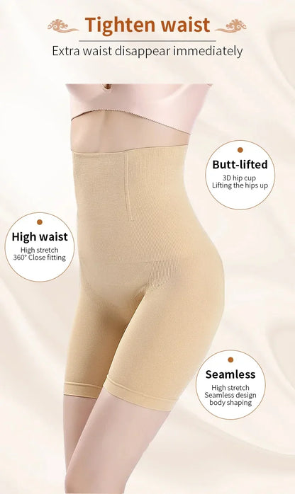 High Waist Trainer Panties Shapewear for Women Tummy Control Hip Butt Lifter Shorts Slimming Sheath Thigh Trimmer Body Shaper